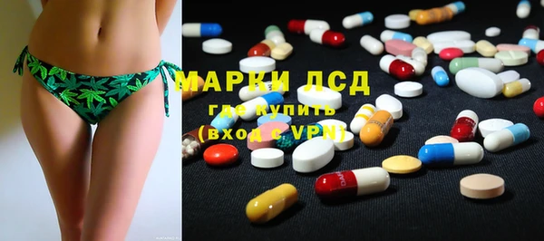 2c-b Верея