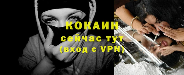 бутик Верхнеуральск