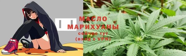 мдма Верхний Тагил