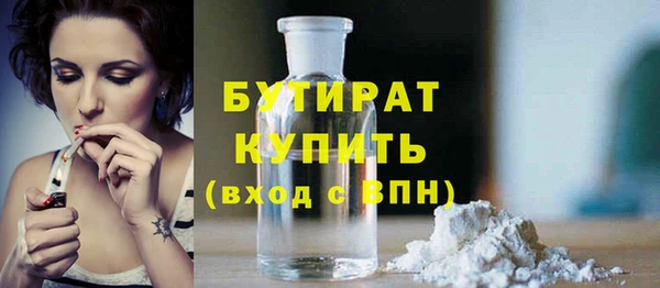 мдма Верхний Тагил