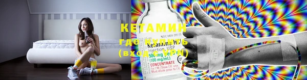 2c-b Верея