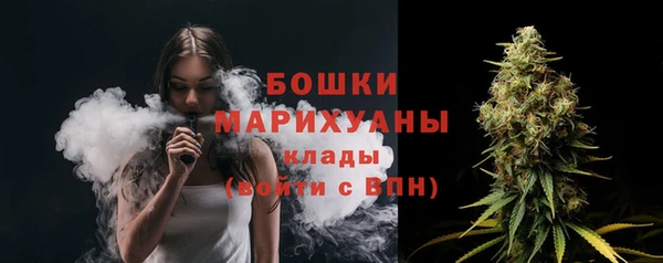 2c-b Верея