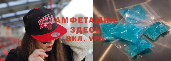 мдма Верхний Тагил