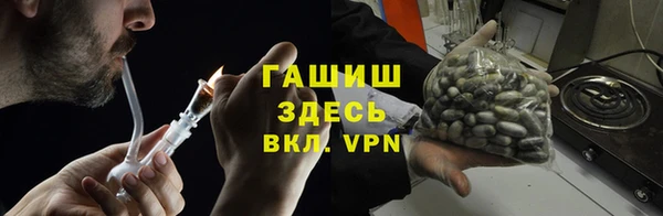бутик Верхнеуральск