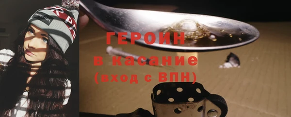 бутик Верхнеуральск