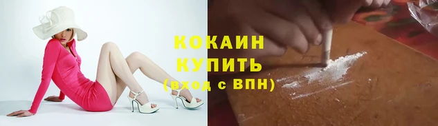 мдма Верхний Тагил