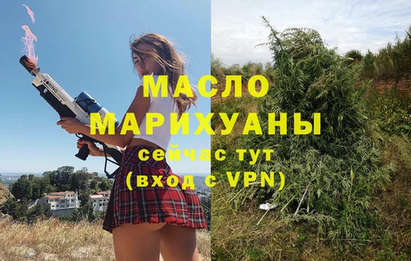 apvp Волосово