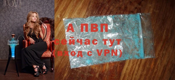 2c-b Верея