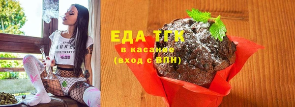 мдма Верхний Тагил