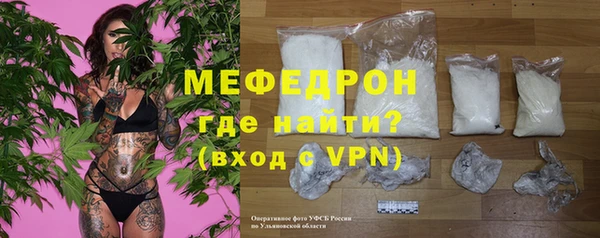 мдма Верхний Тагил