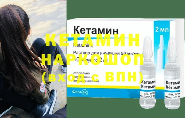apvp Волосово