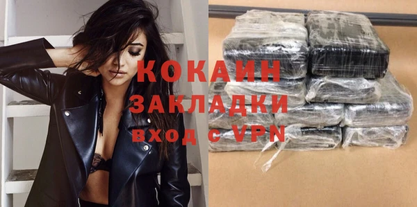 мдма Верхний Тагил