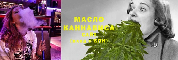 мдма Верхний Тагил