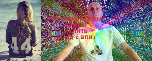 бутик Верхнеуральск