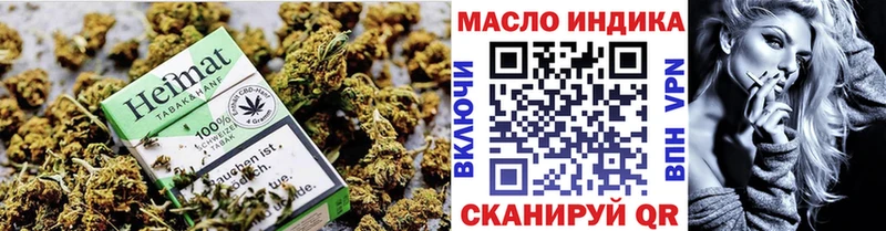 Купить где  Северо-Курильск  ТГК Wax 